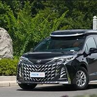 Toyota lüks ailə minivenini təqdim edib…