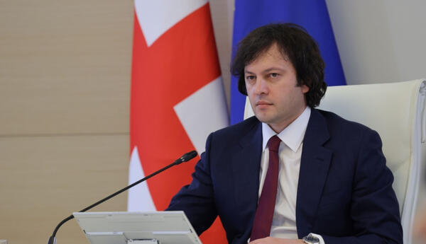 Gürcüstanın valyuta ehtiyatları 7,1 milyard dollara çatıb