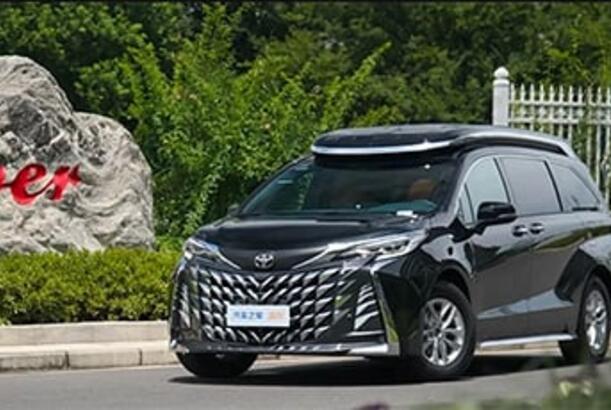 Toyota lüks ailə minivenini təqdim edib…