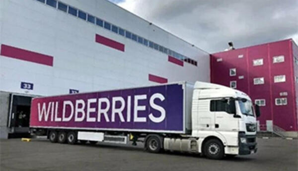 Wildberries öz taleyini Putin rejimi ilə əlaqələndirib…