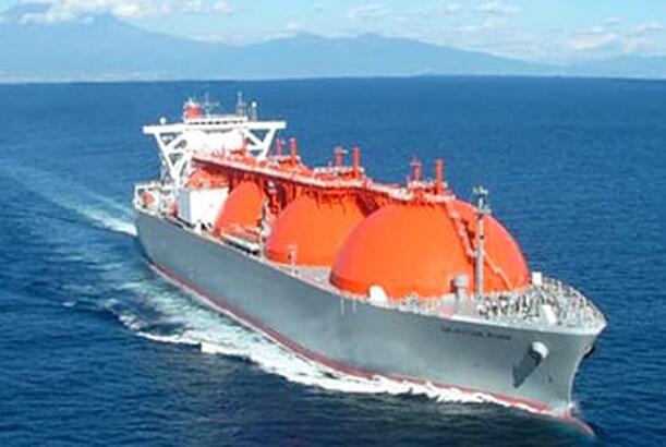 ABŞ Rusiyanı Hindistanın maye qaz bazarından sıxışdırıb...