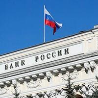 Putinin müdafiə bankı milyardlarla dollarlıq itkilər barədə məlumat verib