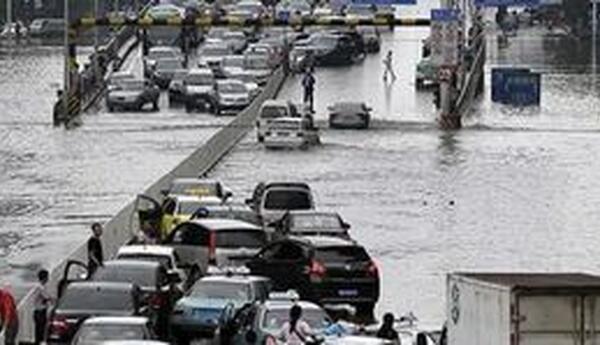 Çində güclü yağışlar fəlakətə səbəb oldu: 10 ölü, 21 mindən çox təxliyə