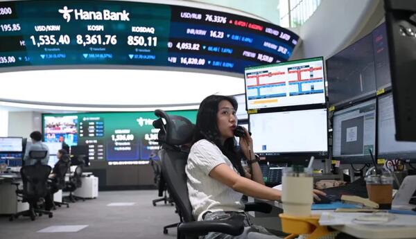 Cənubi Koreyanın təcrübəsiz investorları AI səhmlərinə görə kiçik sərvətlərini itirirlər
