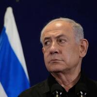 Netanyahu ilə bağlı rəsmi prosedura başlanılıb