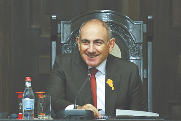 “IV respublika”nın yeni hökuməti  - RAKURS