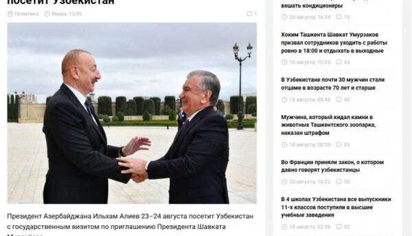 Azərbaycan Prezidentinin dövlət səfəri Özbəkistan mətbuatında