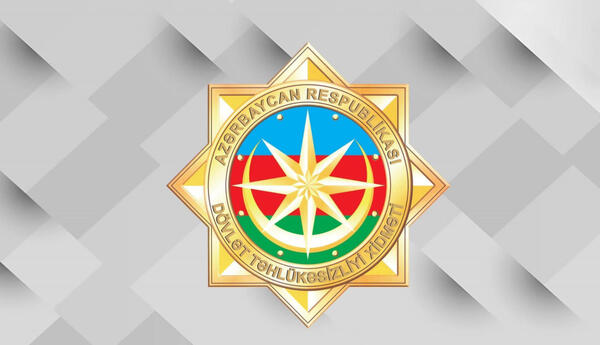 Azərbaycanda ilk dəfə kriptovalyuta dövlət nəfinə müsadirə edilib
