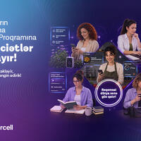 Azercell объявляет конкурс для поддержки женщин