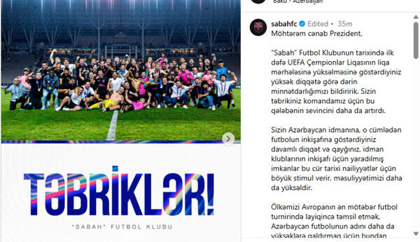 “Sabah” Futbol Klubu Prezident İlham Əliyevə təşəkkür edib