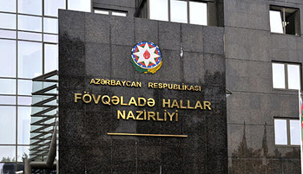 Nazirlik əhaliyə müraciət etdi