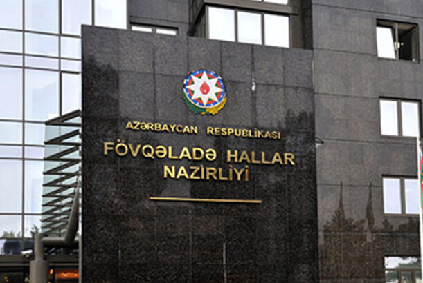 Nazirlik əhaliyə müraciət etdi