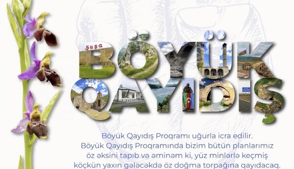 “2021–2026-cı illər ərzində mina təmizləmə işləri dövlətin əsas prioritet istiqamətidir” <span class="red">- DEPUTAT DANIŞDI</span>