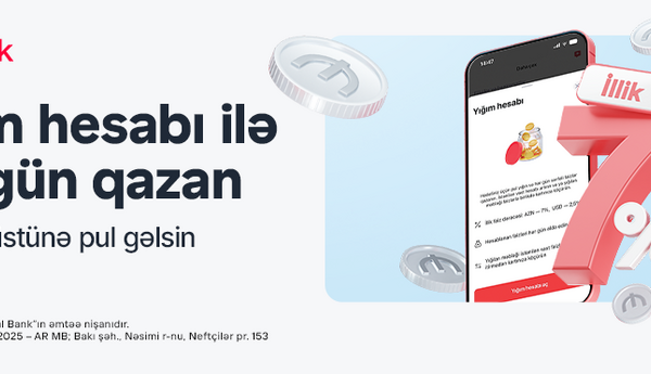 Let your savings earn income every day