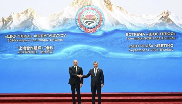 Prezident İlham Əliyev "ŞƏT plyus" formatında görüşdə iştirak edir <span class="red">-YENİLƏNİB</span>