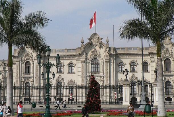 Peru İranla əlaqələri kəsməsini “sülhə sadiqliyi” ilə izah edib...