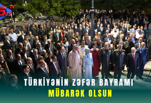Türkiyənin zəfər bayramı mübarək olsun