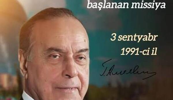 “Naxçıvandan Azərbaycanın müstəqilliyinə uzanan tarixi yol“ <span class="red">-DEPUTAT DANIŞDI</span>