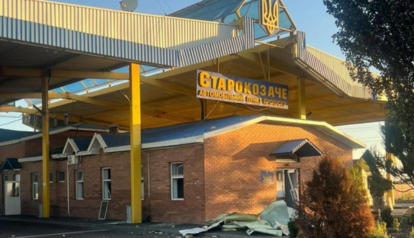 Ukrayna-Moldova keçid məntəqəsi hücuma görə fəaliyyətini dayandırdı