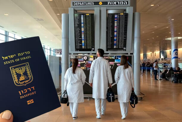 Gənc həkimlərin 50%-i İsraili tərk edir  - İsrail KİV-i yazır