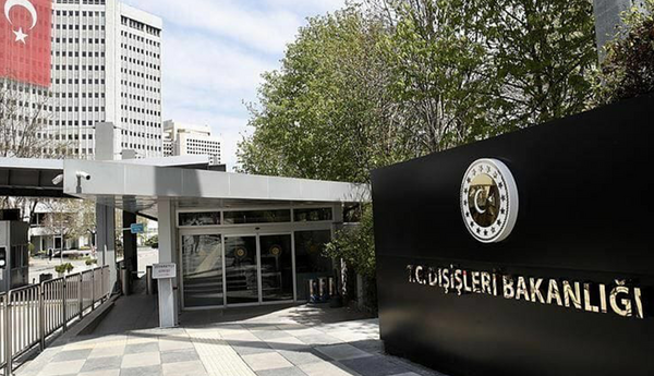 Türkiyə XİN İraqdan Səudiyyə Ərəbistanına PUA hücumlarını pisləyib