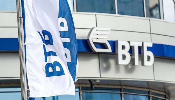 ABŞ Rusiyanın ikinci böyük bankına sanksiya tətbiq etdi