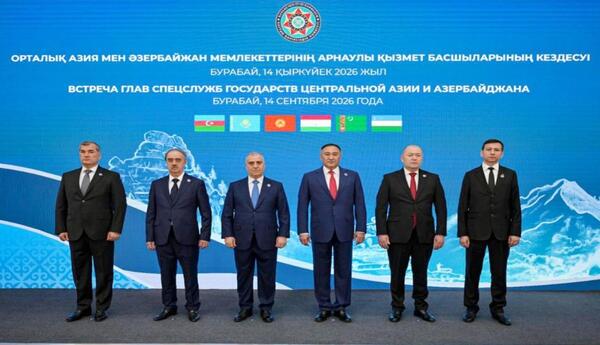 Əli Nağıyev Qazaxıstan Respublikasına səfər edib