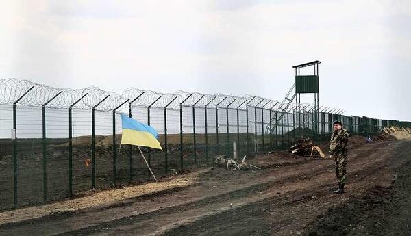 Ukrayna Avropa Birliyi ilə yeni sərhəd-keçid məntəqəsi açıb