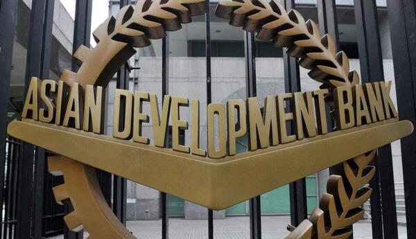 Azerbaijan to keep key rate unchanged throughout 2026, ADB says