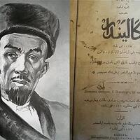 İmanla elmin ziddiyyət təşkil etmədiyini sübut edən maarifçi...
