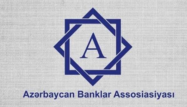 “Eyni bankdan əlavə ödəniş kartı almaq mümkün olacaq” <span class="red">-QURUMDAN AÇIQLAMA</span>
