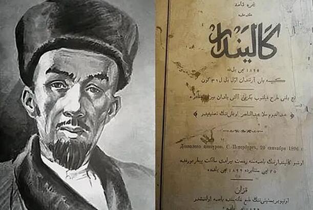 İmanla elmin ziddiyyət təşkil etmədiyini sübut edən maarifçi...