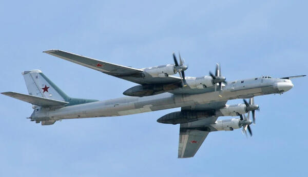 "Tanrının cəzası", yaxud Tu-95 niyə qəzaya uğradı? <span class="red">- GÜNÜN SUALI</span>