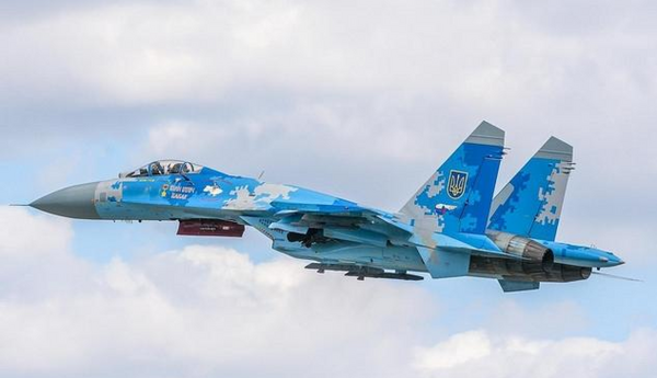 Rusiya Ukraynanın MiQ-29 qırıcısını vurub, pilot həlak olub
