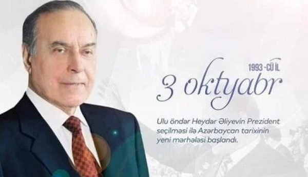 "Ulu Öndərin Bakıya gəlişi və Ali Sovetin sədri seçilməsi böhranın ilk mərhələsinin aradan qaldırılmasında həlledici rol oynadı" <span class="red">- MİLLƏT VƏKİLİ</span>