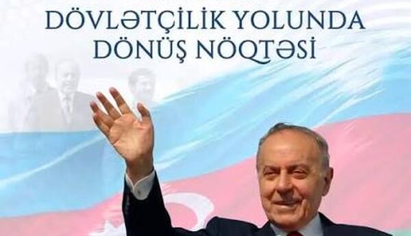 “Ulu Öndər Heydər Əliyevin siyasi irsi tariximizin şanlı səhifəsidir” <span class="red">-DEPUTAT DANIŞDI</span>
