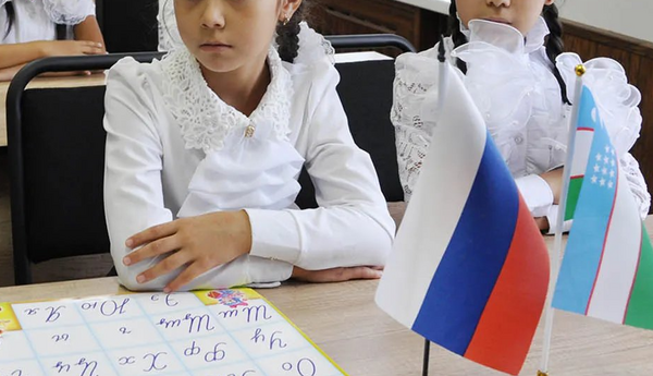Özbəkistanda rus dili müəllimlərinə ehtiyac var…