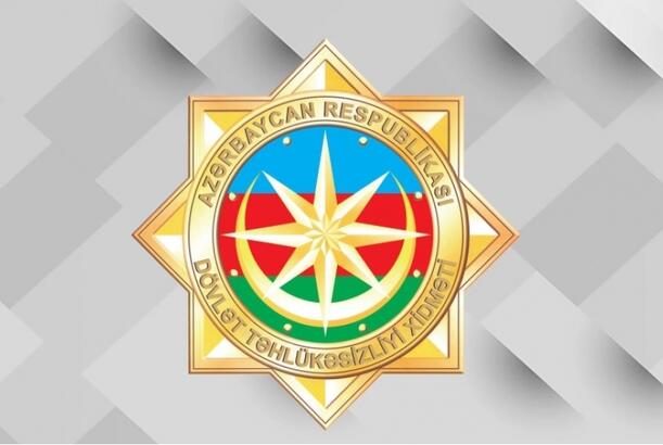 DTX kiberdələduzluq halları ilə bağlı növbəti xəbərdarlıq yayıb