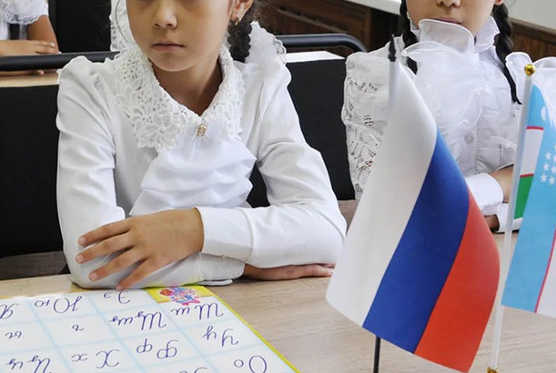 Özbəkistanda rus dili müəllimlərinə ehtiyac var…