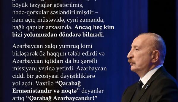 “Azərbaycanın xarici siyasətində milli maraqlara sadiqlik və siyasi ləyaqət ön plandadır” <span class="red">-DEPUTAT DANIŞDI</span>