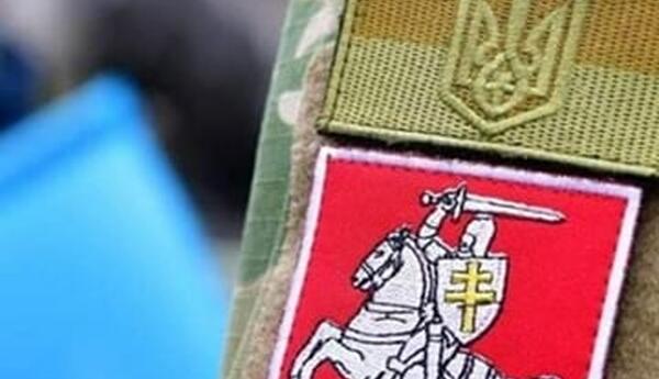 Ukrayna ordusunda yeni Belarus xüsusi təyinatlı “Volya” rotası...