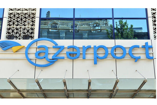 “Azərpoçt” İçərişəhərdə yeni poçt şöbəsini istifadəyə verib