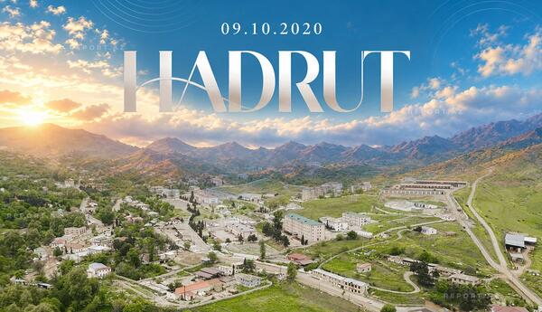 Bu gün Hadrutun işğaldan azad olunmasından 6 il ötür