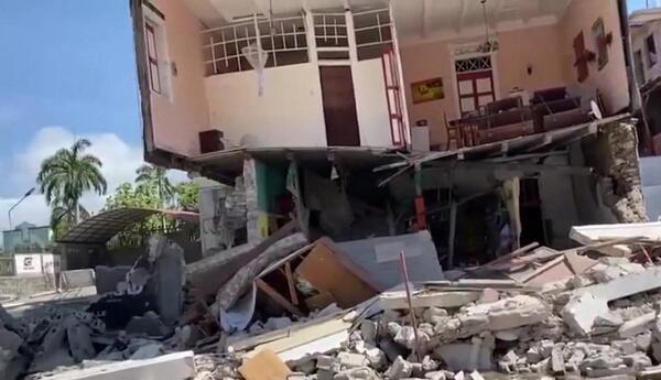 Panamada 7.7 bal gücündə zəlzələ, binalara ziyan dəyib