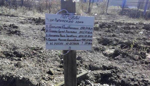 Rus dünyasının əsl siması...