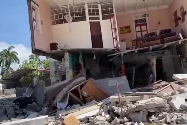 Panamada 7.7 bal gücündə zəlzələ, binalara ziyan dəyib
