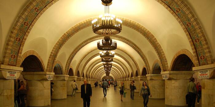 Kiyev metrosunun fəaliyyəti dayandırılıb