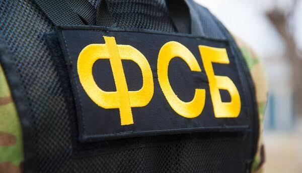 FSB Saxalində yapon jurnalisti casusluqda şübhəli bilərək saxlayıb