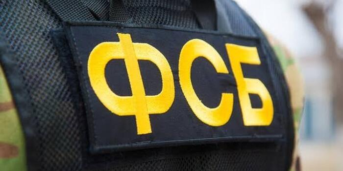 FSB Saxalində yapon jurnalisti casusluqda şübhəli bilərək saxlayıb