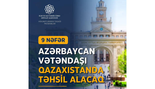 Doqquz Azərbaycan vətəndaşı Qazaxıstanda təhsil alacaq